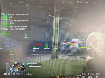 三角洲免费游戏开挂的软件 - 多功能整合｜稳定防封